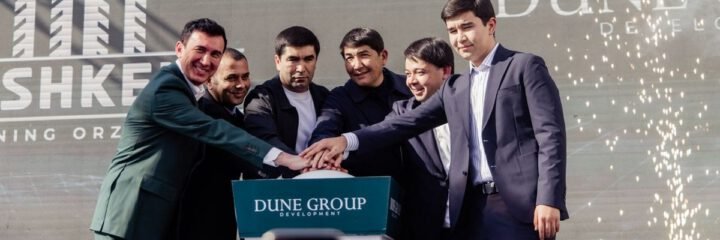 В Ташкенте стартовали продажи квартир в многофункциональном жилом комплексе Bashkent